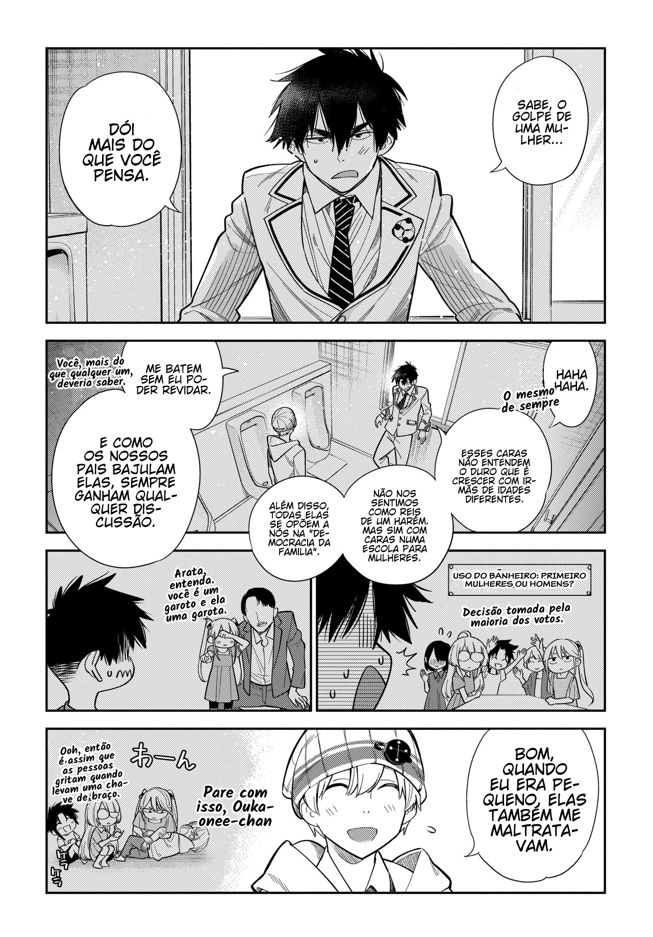 Shiunji-ke no Kodomotachi O Segredo da Família Shiunji 第21页