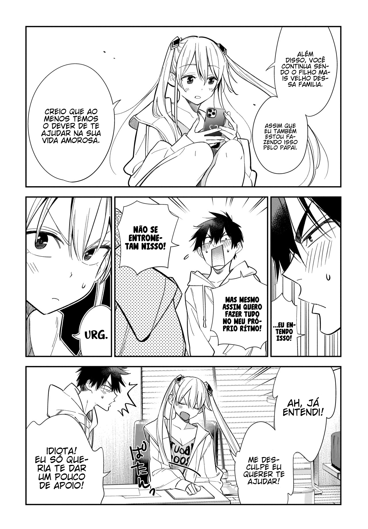 Shiunji-ke no Kodomotachi O Segredo da Família Shiunji 第33页