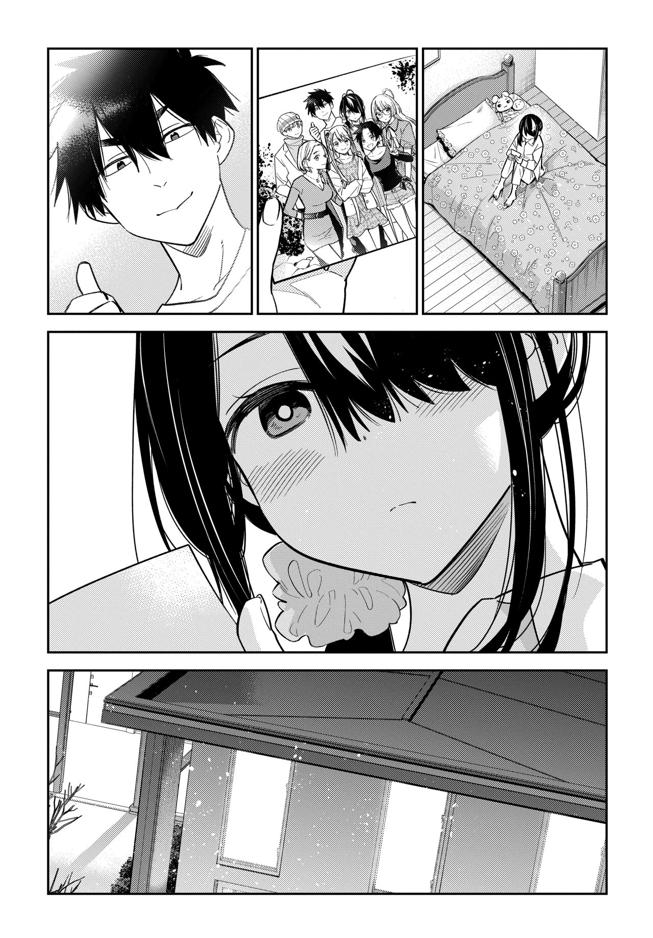 Shiunji-ke no Kodomotachi O Segredo da Família Shiunji 第38页