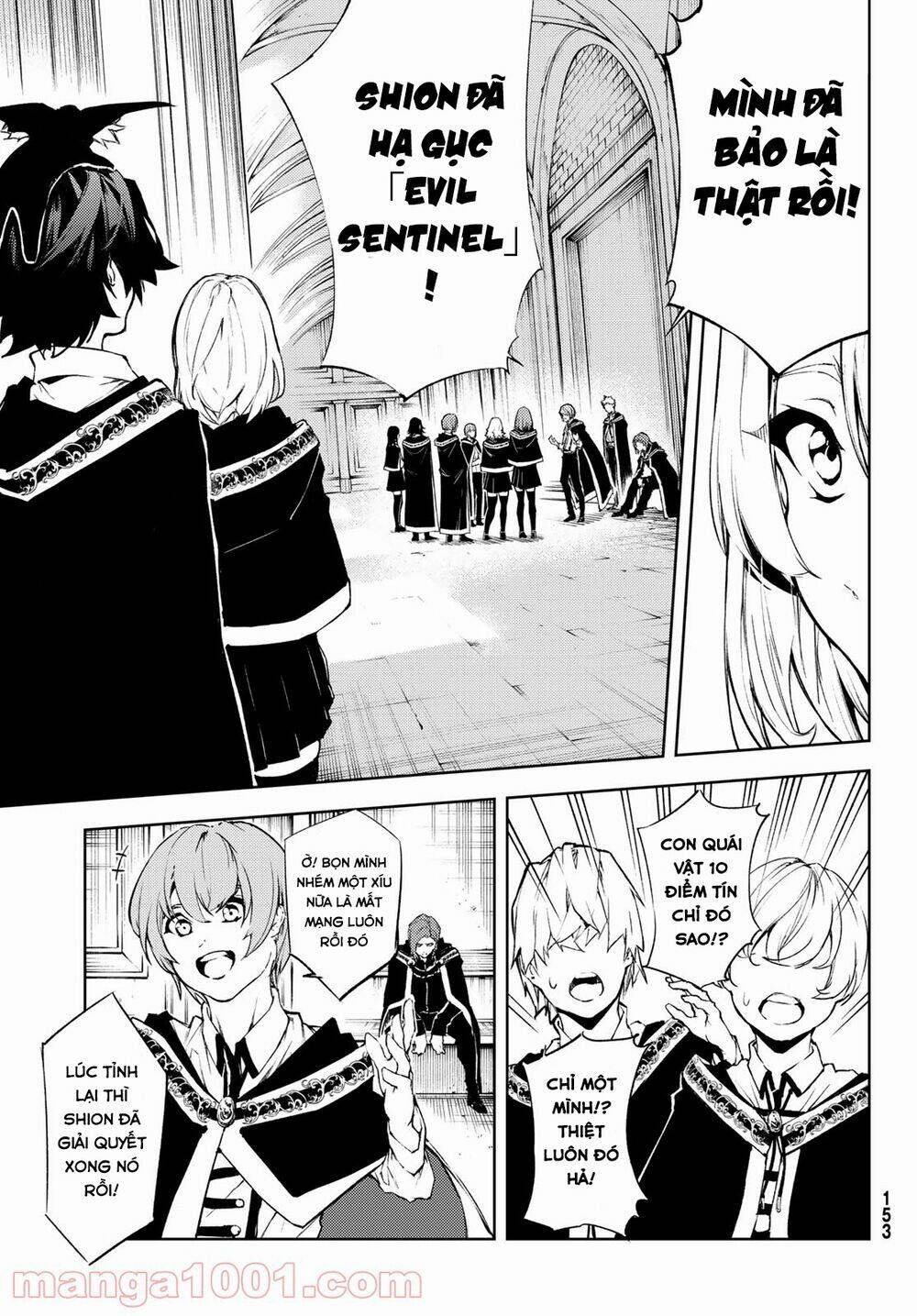 Tsue to Tsurugi no Wistoria Vol. 1 Ch. 2 第5页