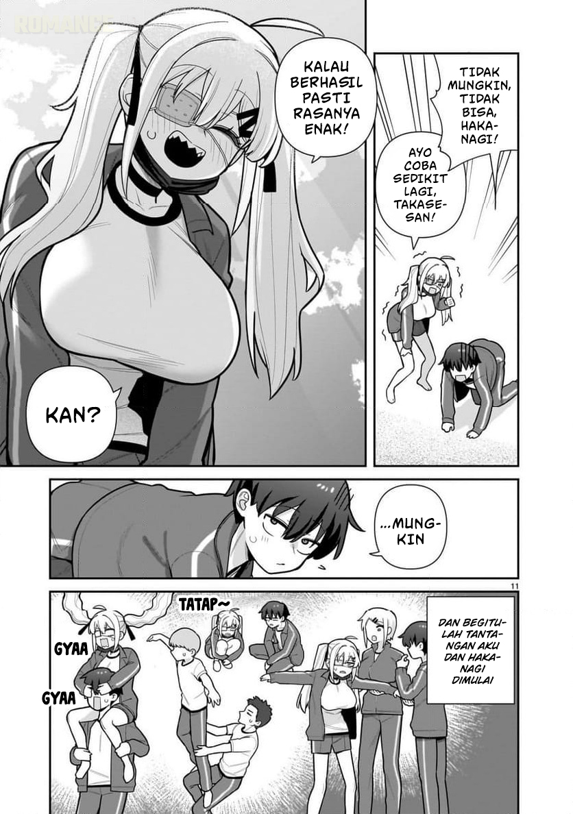 Ore ga Inai to Sugu ×× ru Hakanagi Kasumi Kasumi Cepat Pingsan 第12页