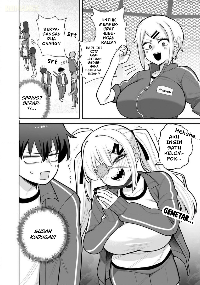 Ore ga Inai to Sugu ×× ru Hakanagi Kasumi Kasumi Cepat Pingsan 第7页
