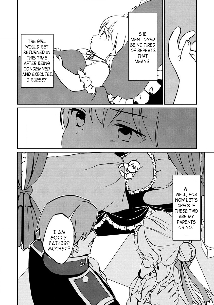 Koushaku Reijou ni Tensei shiteshimatta node, Mental Otome na Ore wa, Zenryoku de Onnanoko wo Tanoshimimasu I reincarnated… 第13页