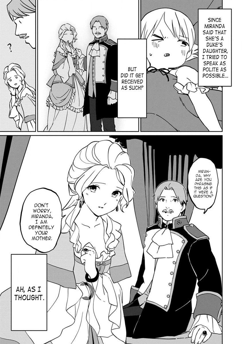 Koushaku Reijou ni Tensei shiteshimatta node, Mental Otome na Ore wa, Zenryoku de Onnanoko wo Tanoshimimasu I reincarnated… 第14页
