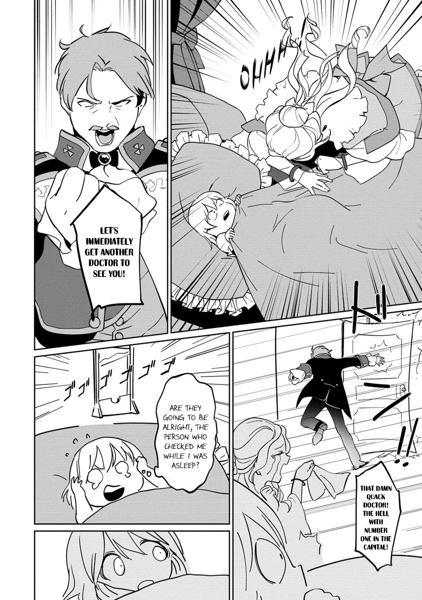 Koushaku Reijou ni Tensei shiteshimatta node, Mental Otome na Ore wa, Zenryoku de Onnanoko wo Tanoshimimasu I reincarnated… 第17页