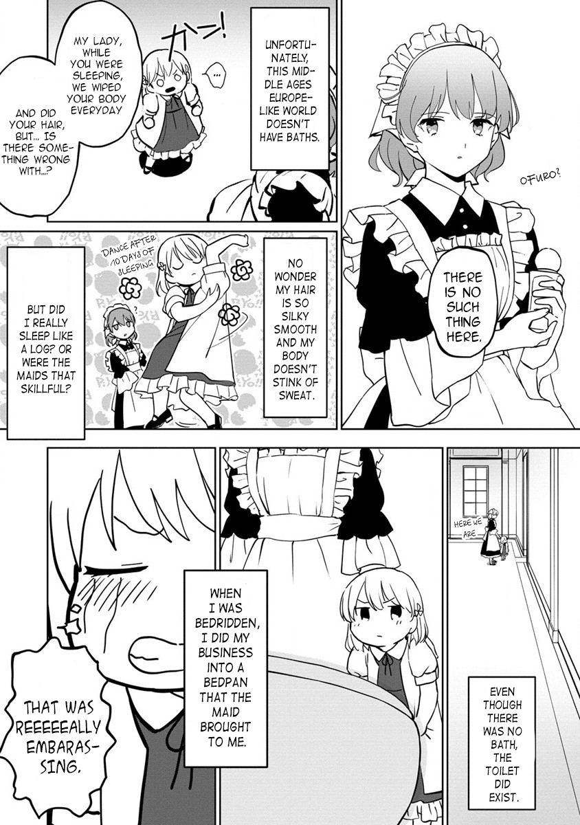 Koushaku Reijou ni Tensei shiteshimatta node, Mental Otome na Ore wa, Zenryoku de Onnanoko wo Tanoshimimasu I reincarnated… 第25页