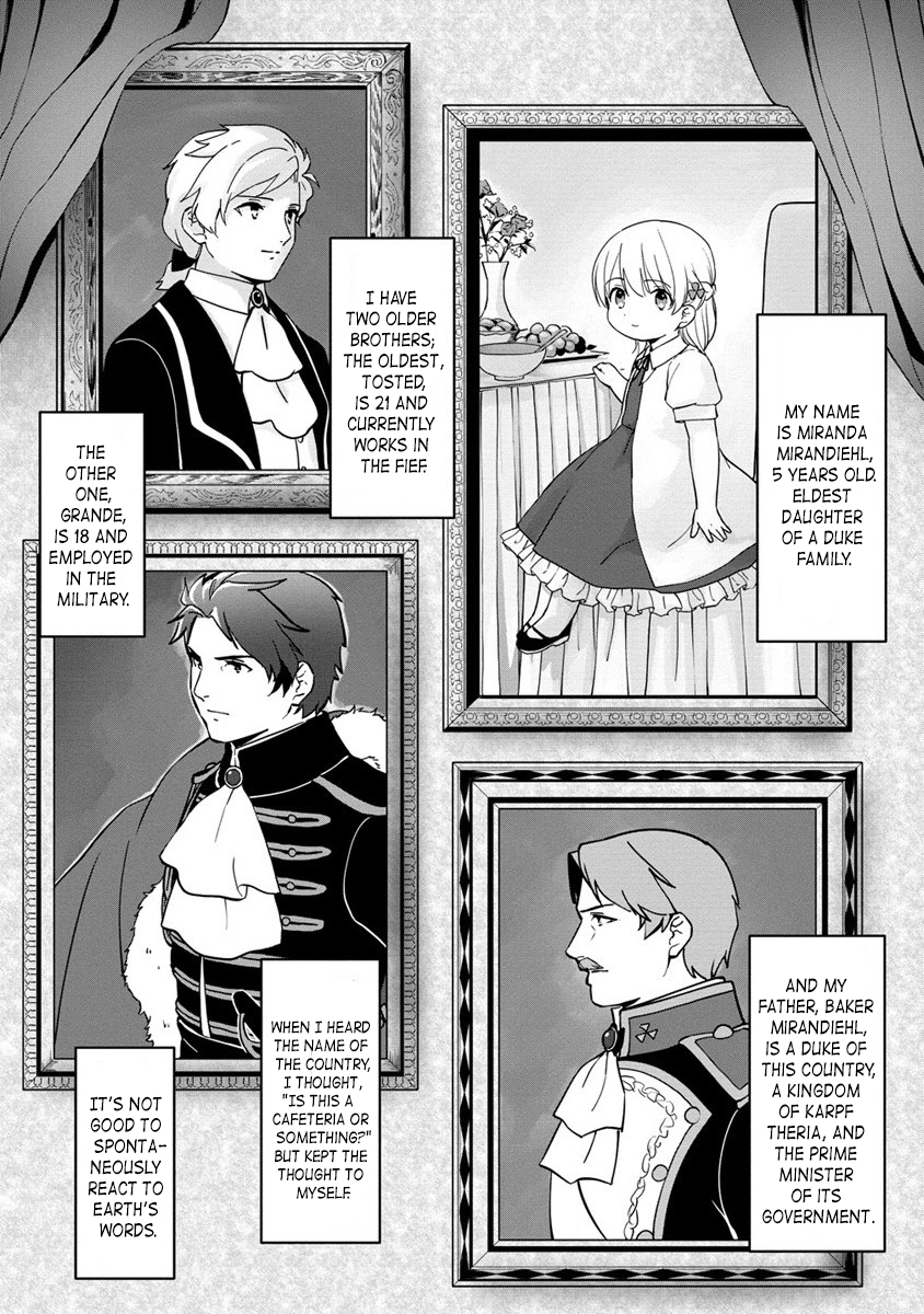 Koushaku Reijou ni Tensei shiteshimatta node, Mental Otome na Ore wa, Zenryoku de Onnanoko wo Tanoshimimasu I reincarnated… 第28页