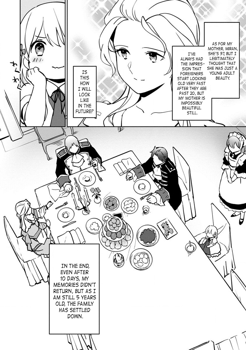 Koushaku Reijou ni Tensei shiteshimatta node, Mental Otome na Ore wa, Zenryoku de Onnanoko wo Tanoshimimasu I reincarnated… 第29页
