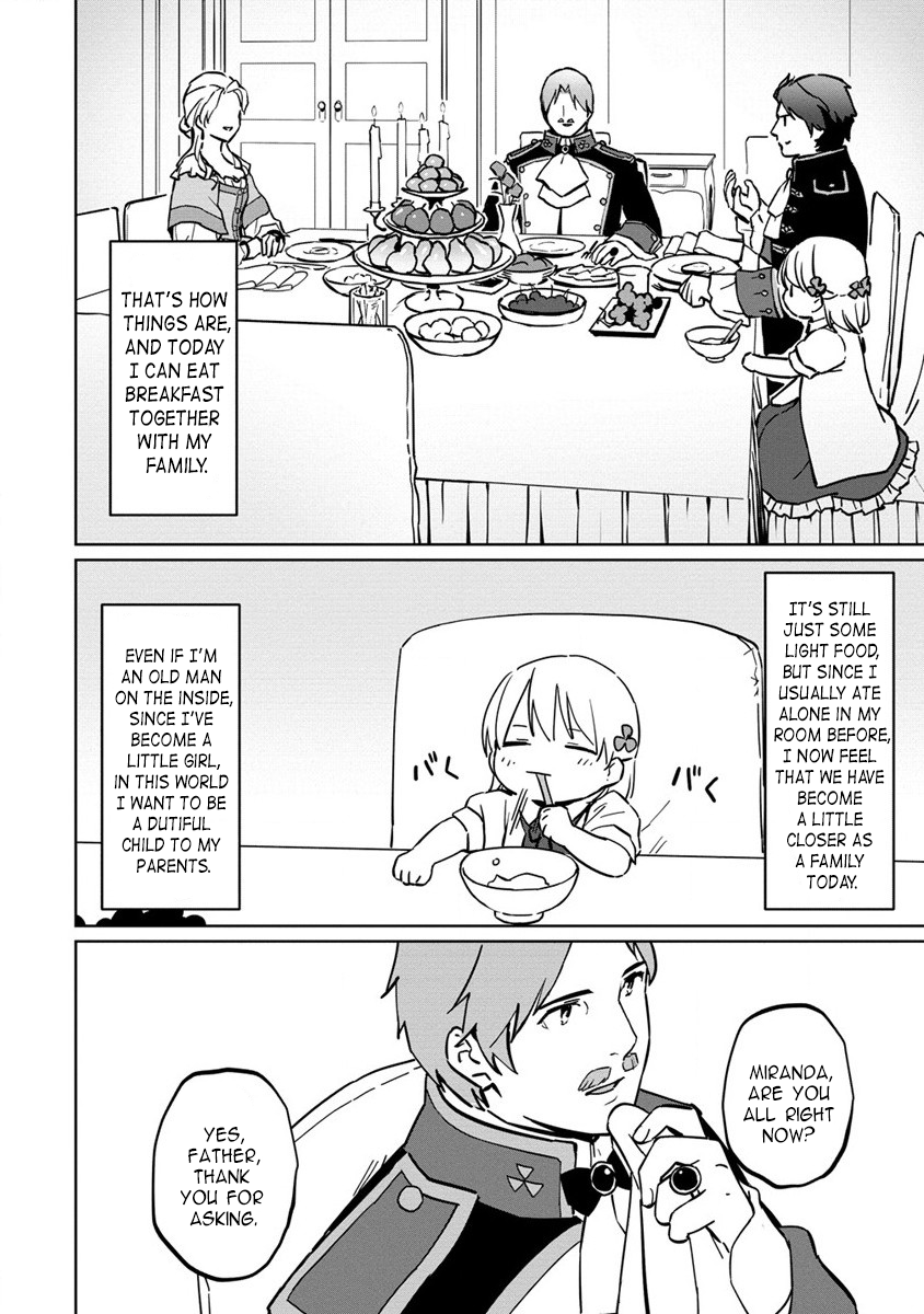 Koushaku Reijou ni Tensei shiteshimatta node, Mental Otome na Ore wa, Zenryoku de Onnanoko wo Tanoshimimasu I reincarnated… 第31页