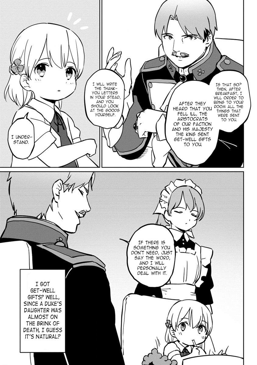 Koushaku Reijou ni Tensei shiteshimatta node, Mental Otome na Ore wa, Zenryoku de Onnanoko wo Tanoshimimasu I reincarnated… 第32页
