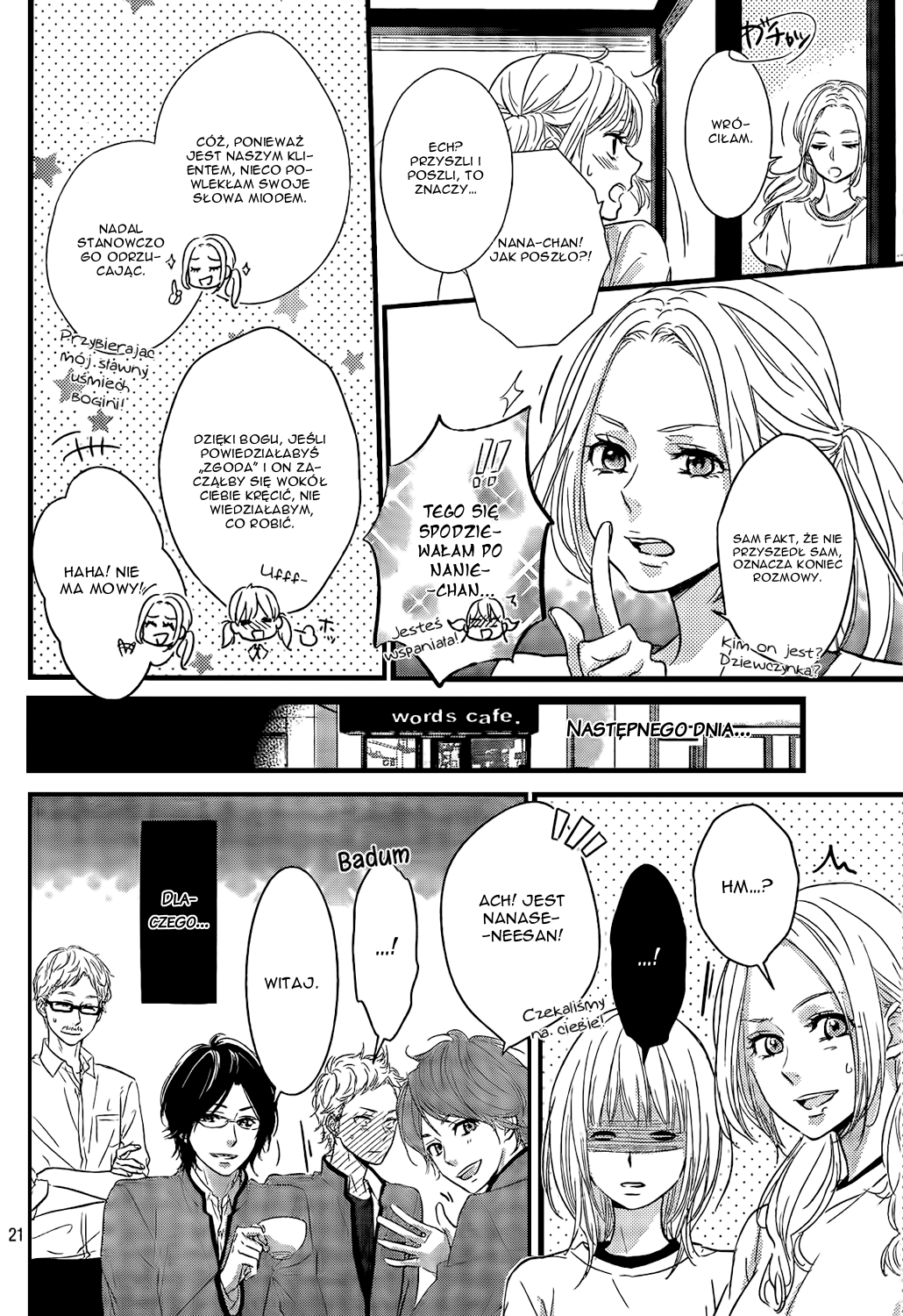 Haru Matsu Bokura Cenne miejsce 第25页
