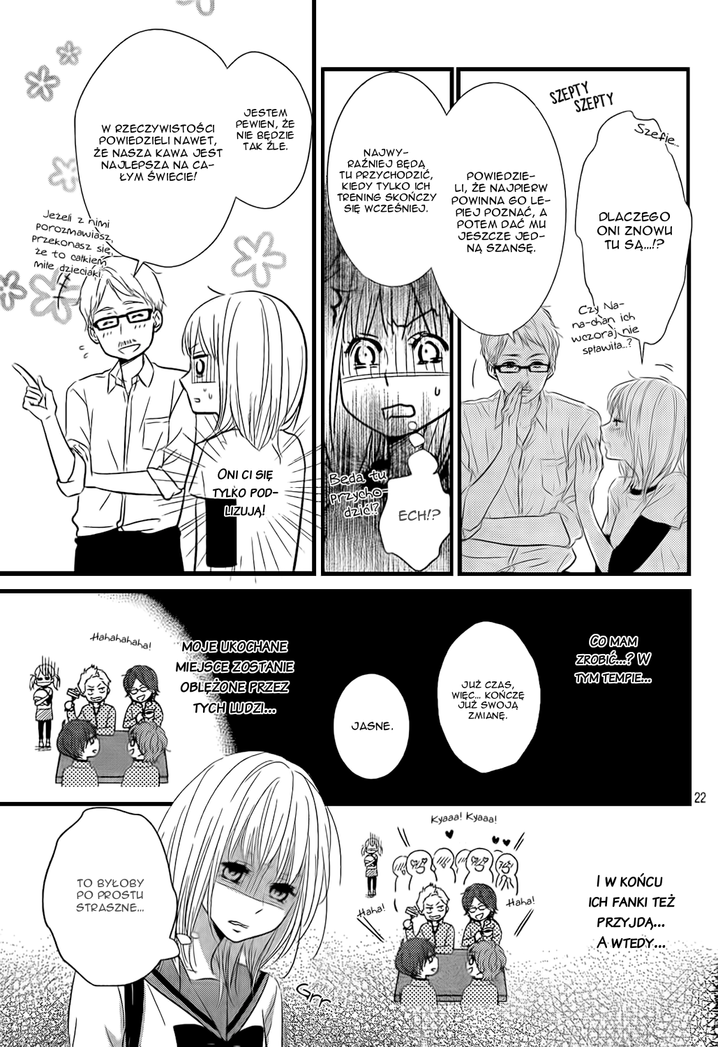 Haru Matsu Bokura Cenne miejsce 第26页