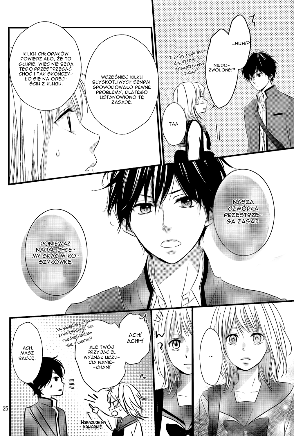 Haru Matsu Bokura Cenne miejsce 第29页