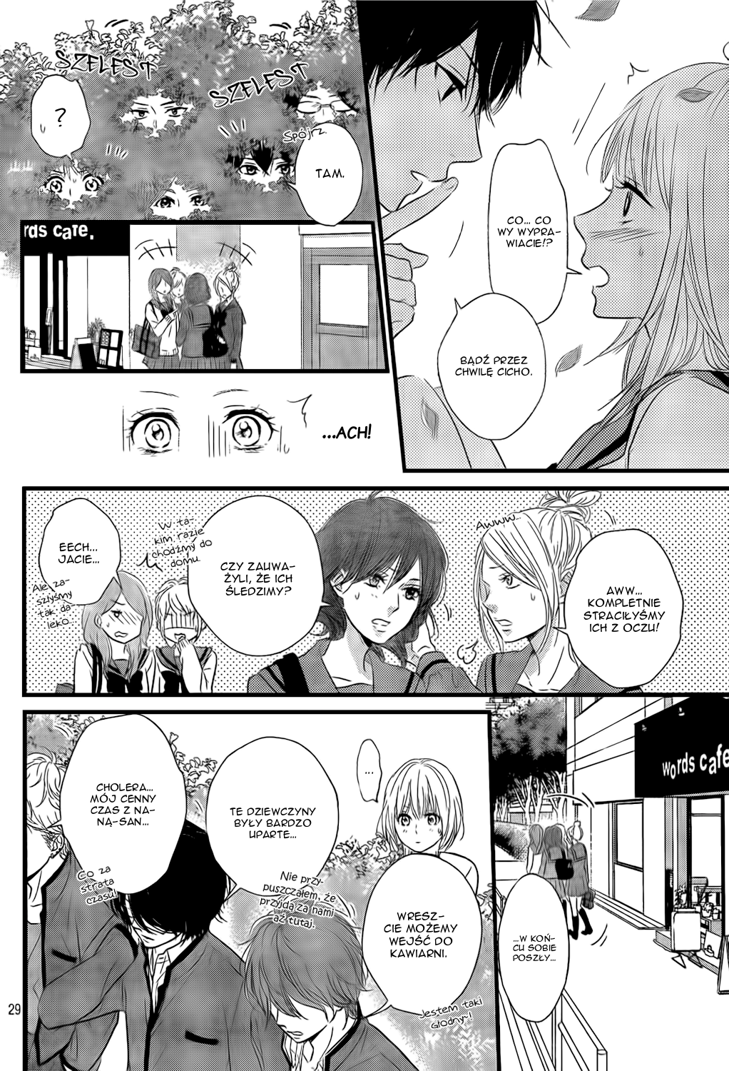 Haru Matsu Bokura Cenne miejsce 第33页