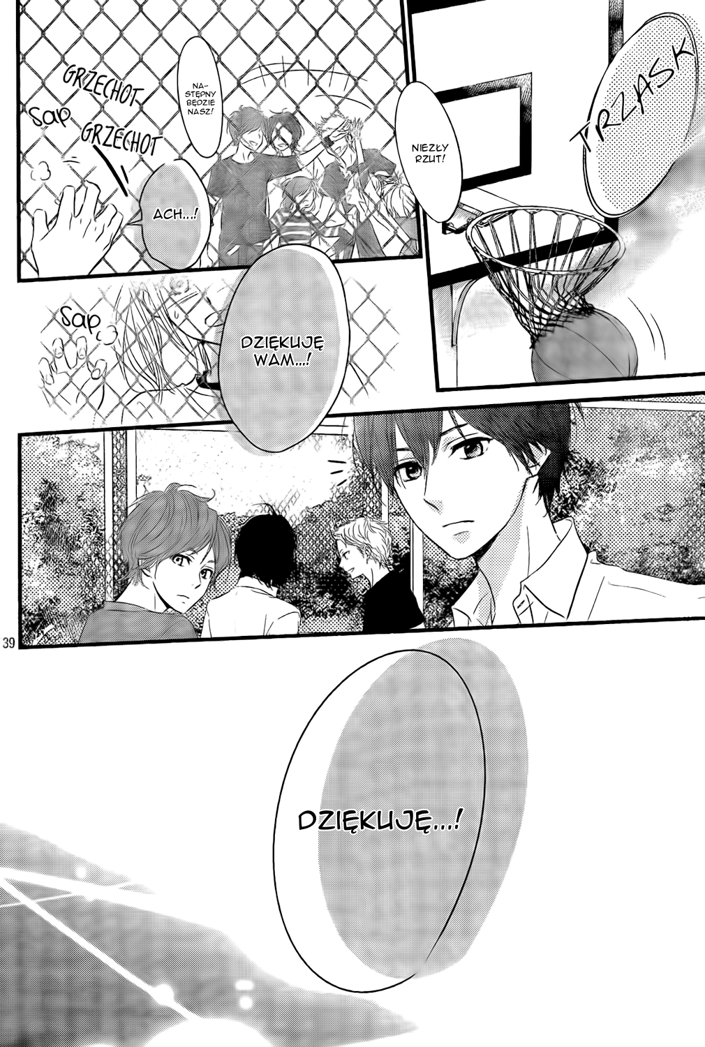 Haru Matsu Bokura Cenne miejsce 第43页