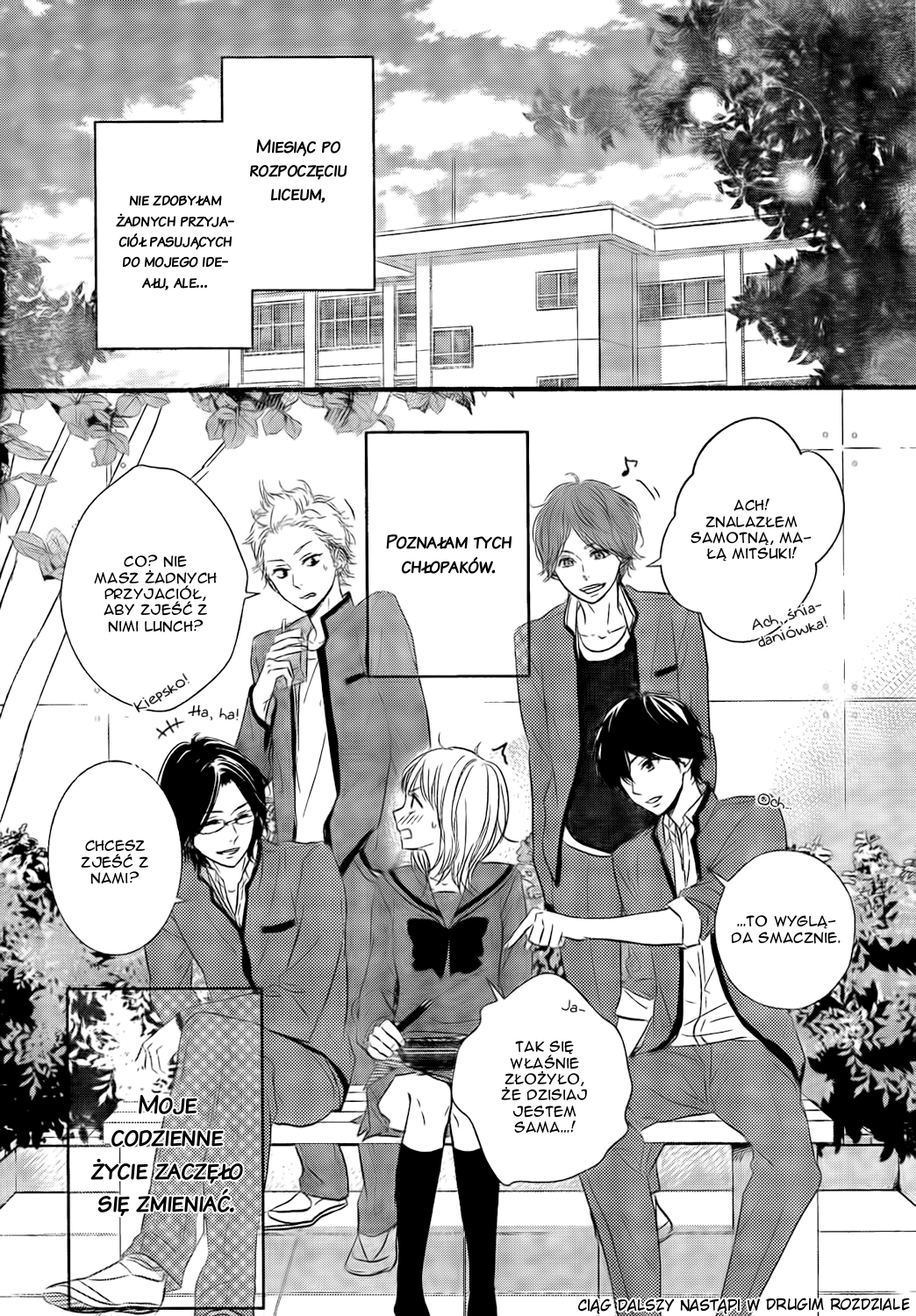 Haru Matsu Bokura Cenne miejsce 第51页
