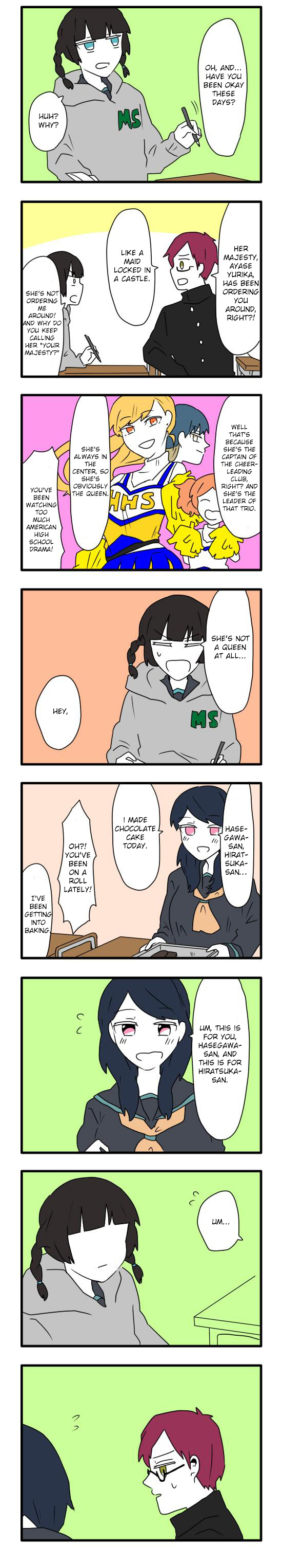 Hikizan Tautology The Kitchen Maid and Her Majesty (Part 3) 第15页