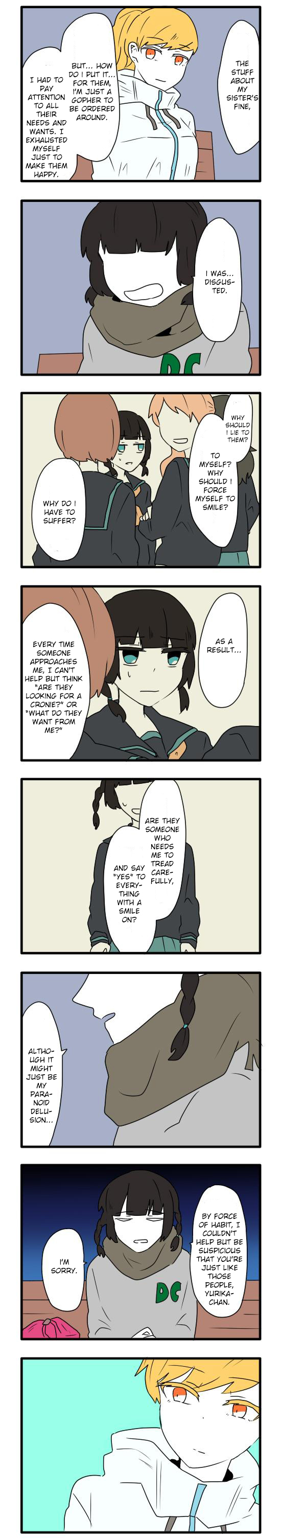 Hikizan Tautology The Kitchen Maid and Her Majesty (Part 3) 第3页