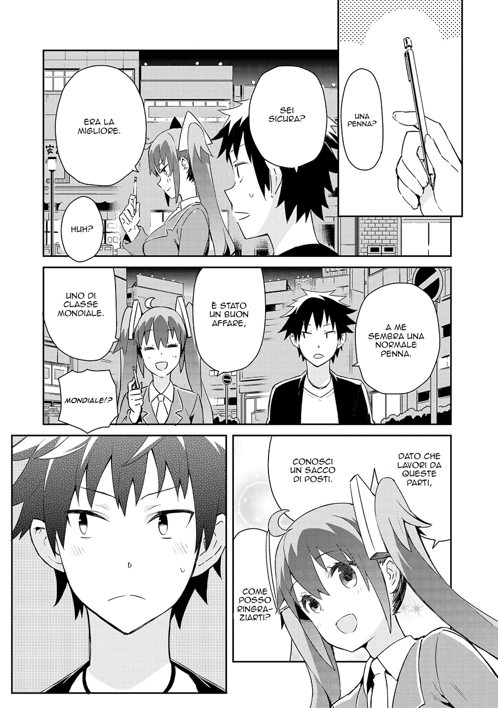 Dioti Manual ~Kamisamatachi no Ren'ai Daikou~ 5 giorni fa 第12页