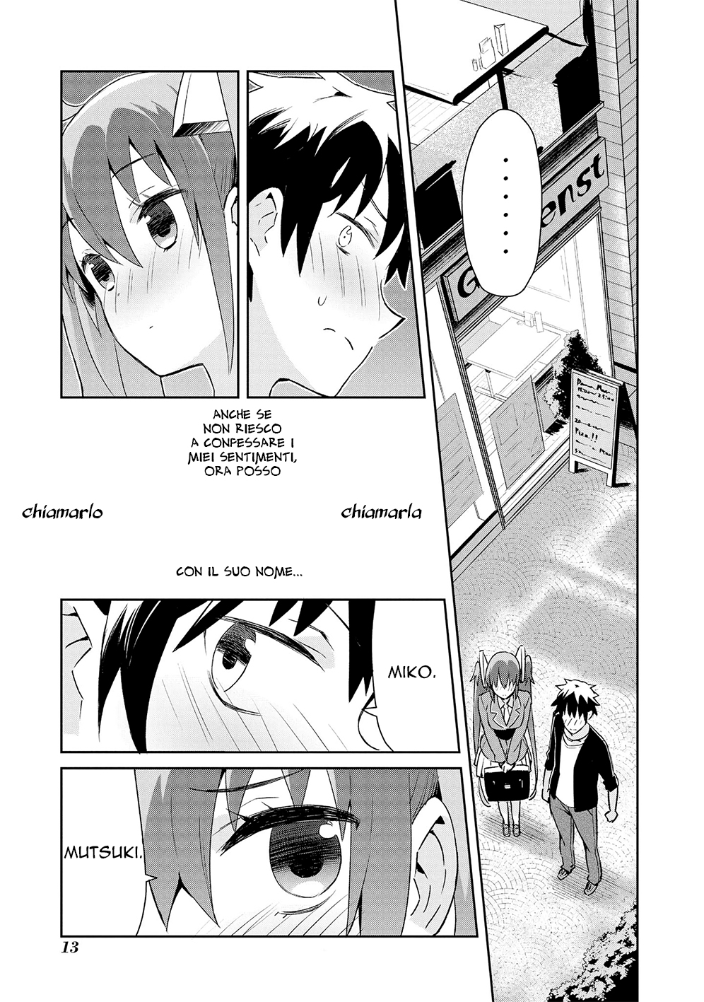 Dioti Manual ~Kamisamatachi no Ren'ai Daikou~ 5 giorni fa 第14页