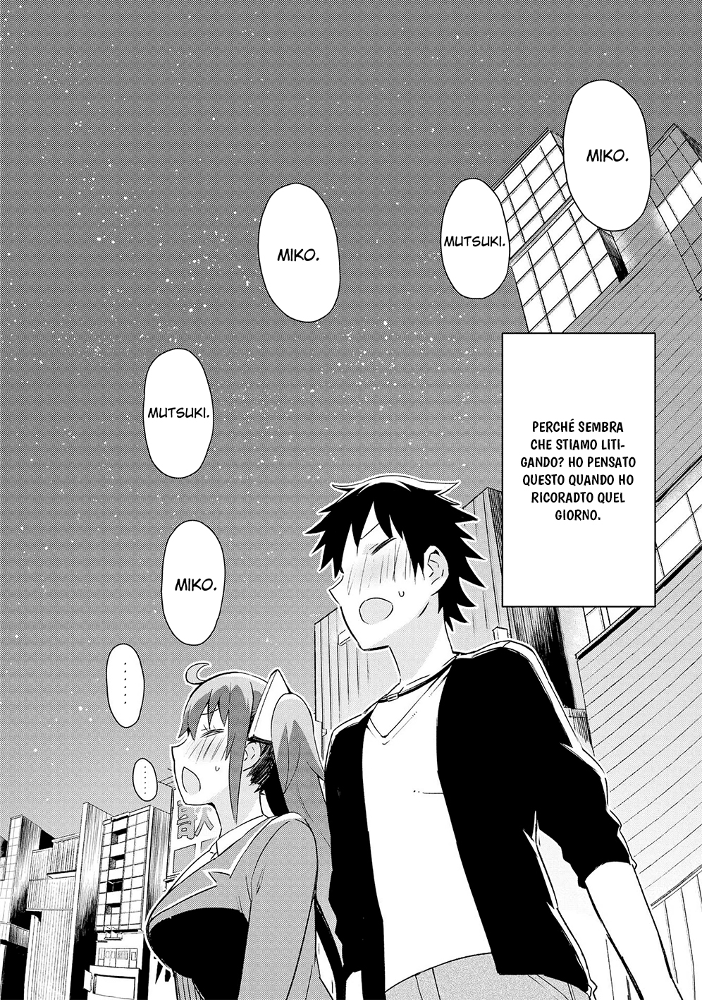 Dioti Manual ~Kamisamatachi no Ren'ai Daikou~ 5 giorni fa 第15页