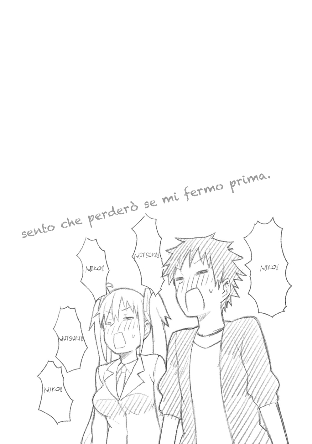 Dioti Manual ~Kamisamatachi no Ren'ai Daikou~ 5 giorni fa 第17页