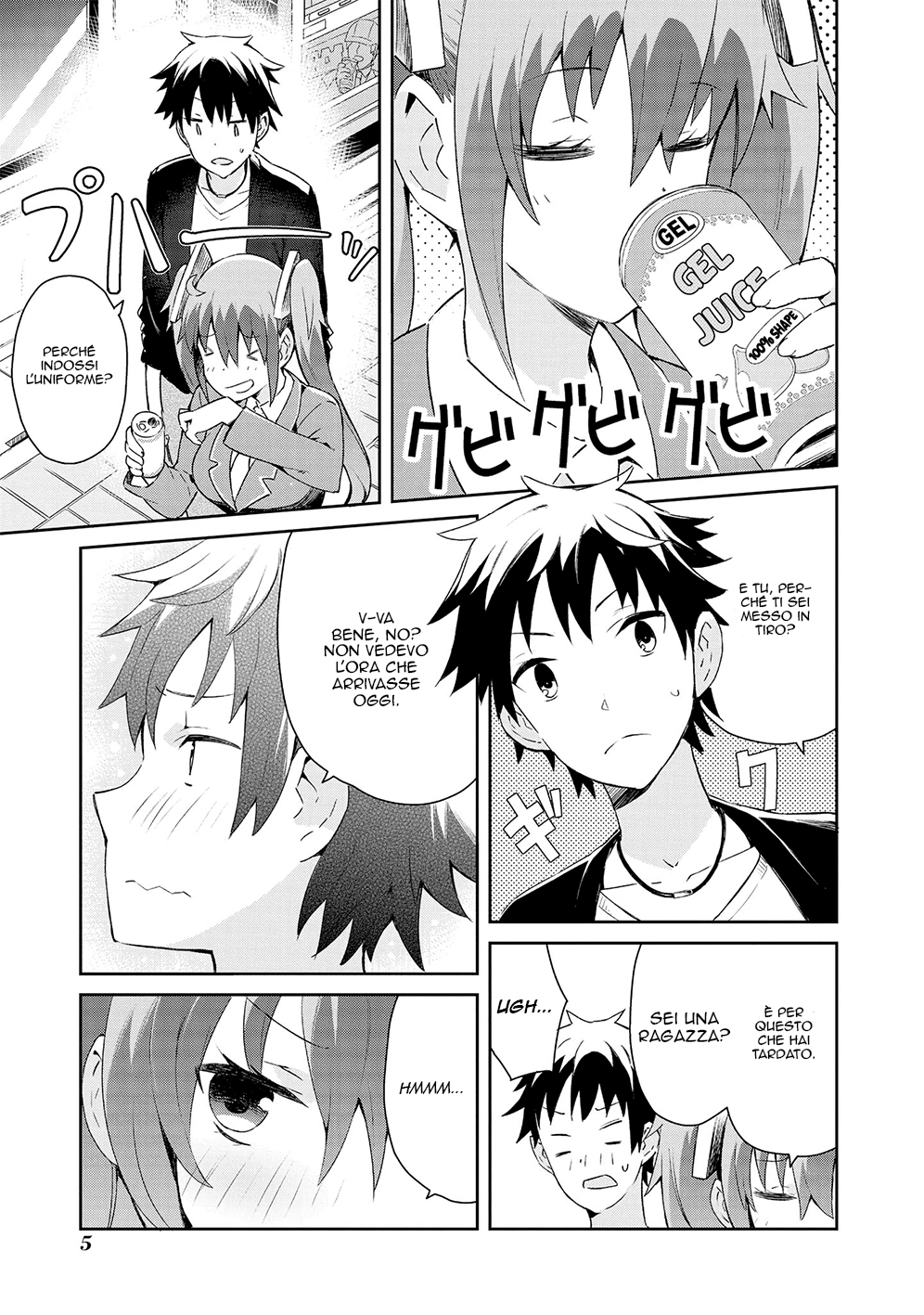 Dioti Manual ~Kamisamatachi no Ren'ai Daikou~ 5 giorni fa 第6页