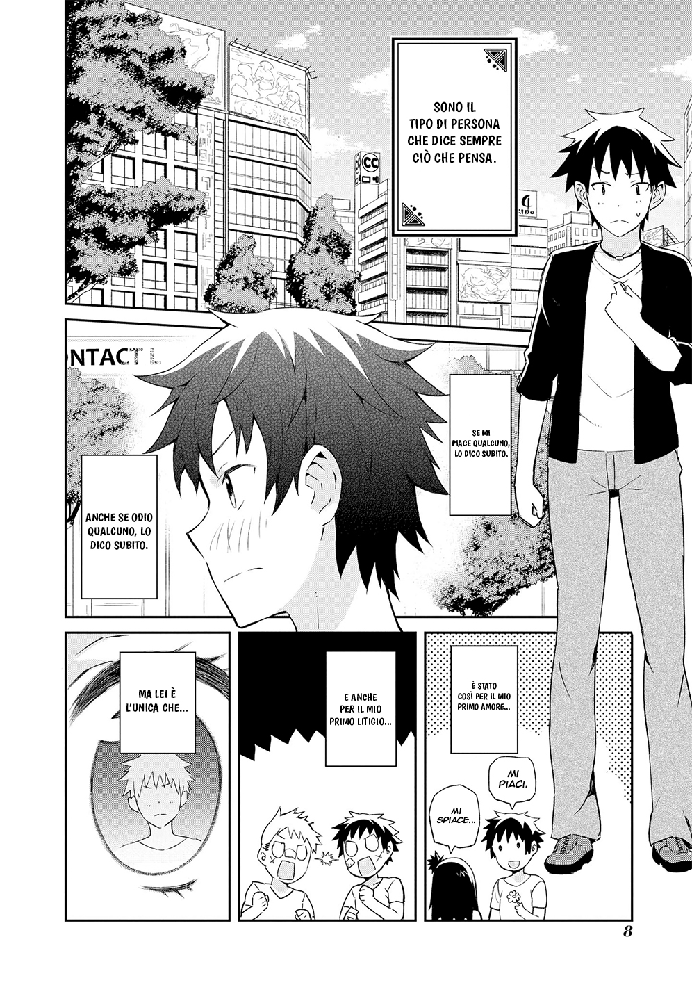 Dioti Manual ~Kamisamatachi no Ren'ai Daikou~ 5 giorni fa 第9页