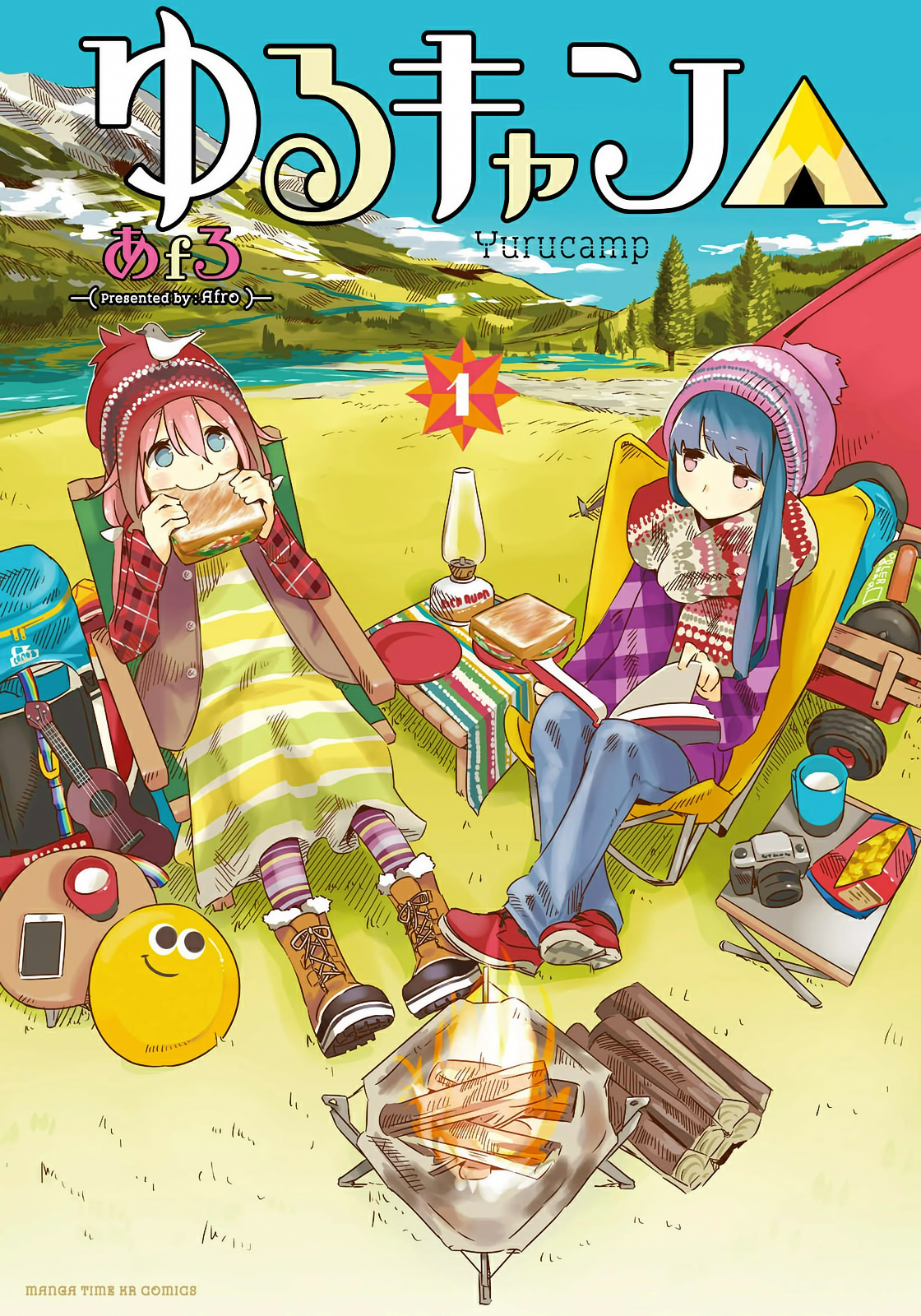 Yuru Camp△ 第1页