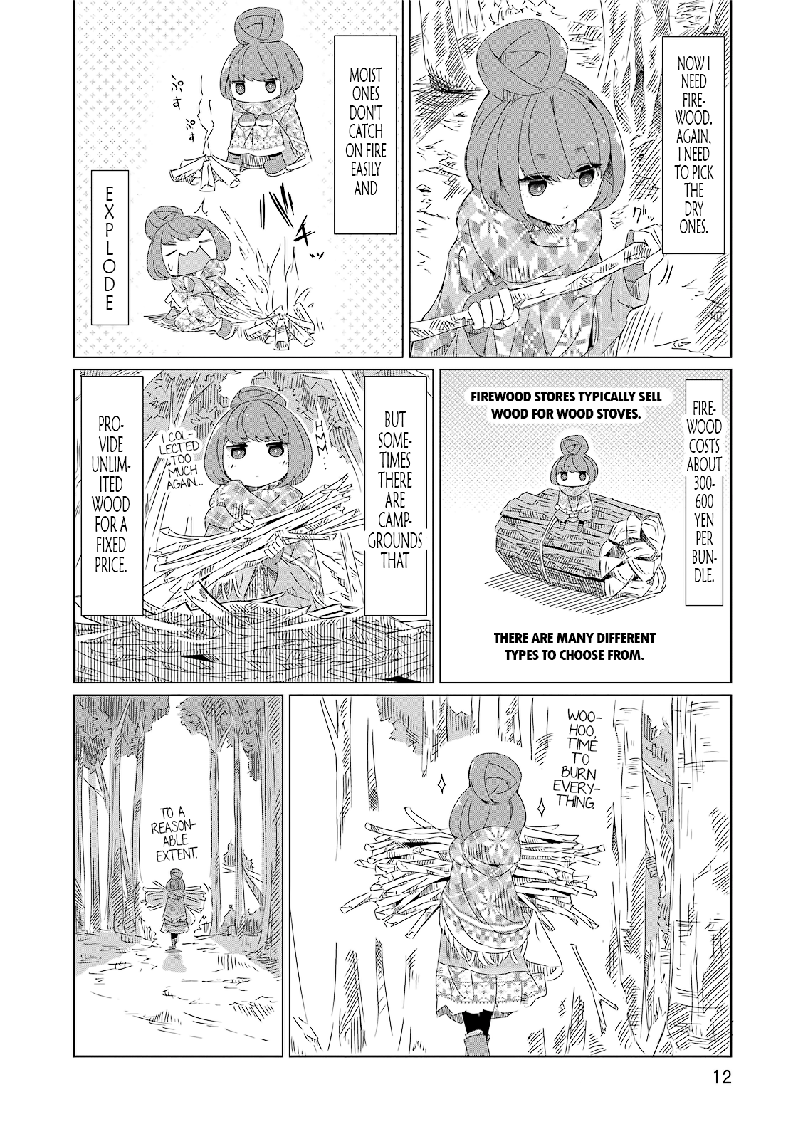 Yuru Camp△ Mt. Fuji and Cup Ramen 第12页