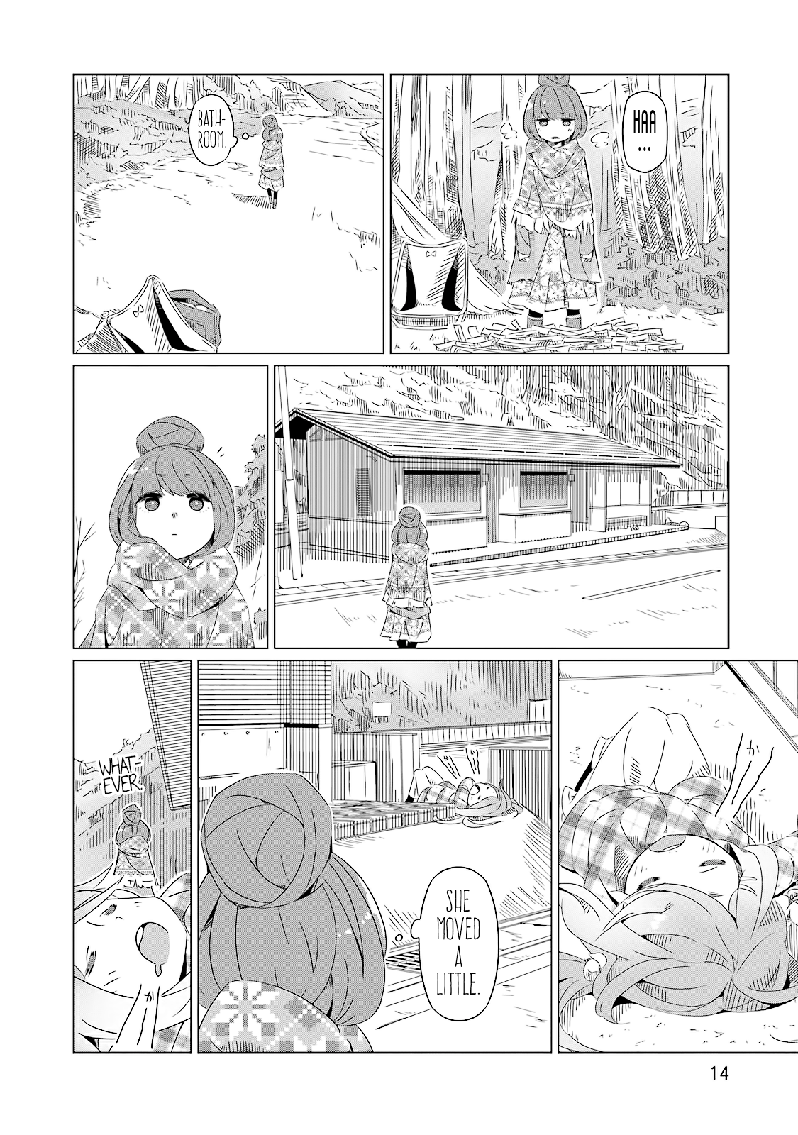 Yuru Camp△ Mt. Fuji and Cup Ramen 第14页