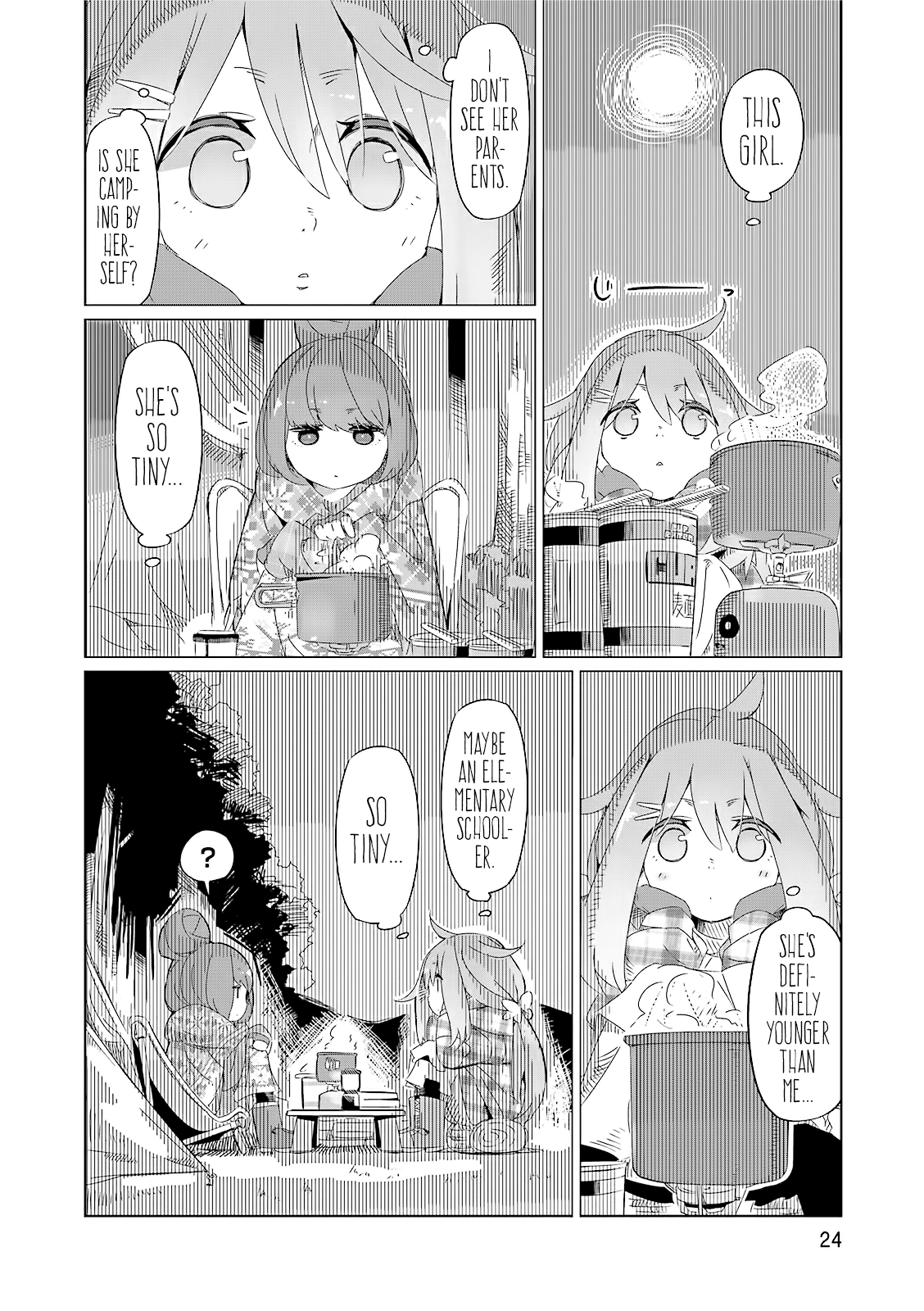 Yuru Camp△ Mt. Fuji and Cup Ramen 第24页
