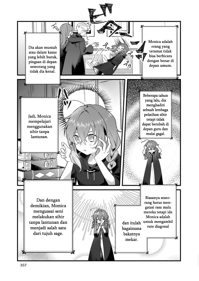 Silent Witch: Chinmoku no Majo no Kakushigoto Vol. 1 Ch. 1 第13页