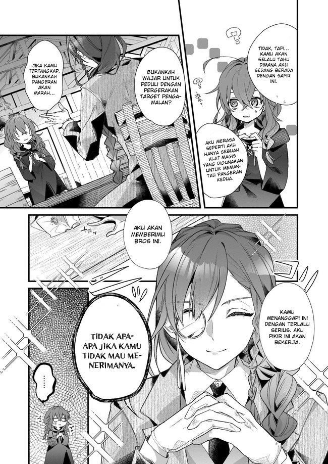 Silent Witch: Chinmoku no Majo no Kakushigoto Vol. 1 Ch. 1 第19页