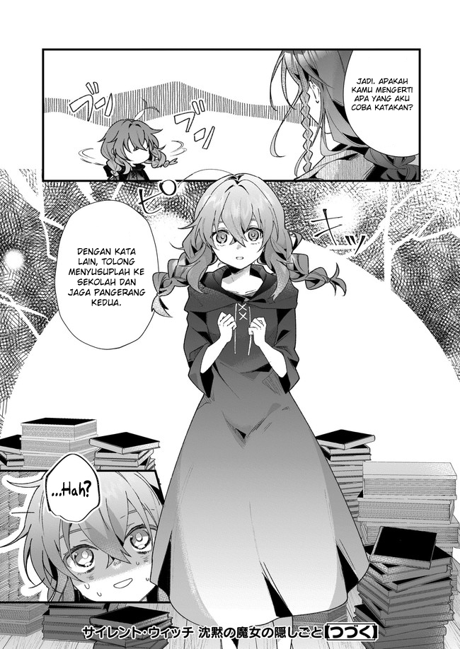 Silent Witch: Chinmoku no Majo no Kakushigoto Vol. 1 Ch. 1 第22页