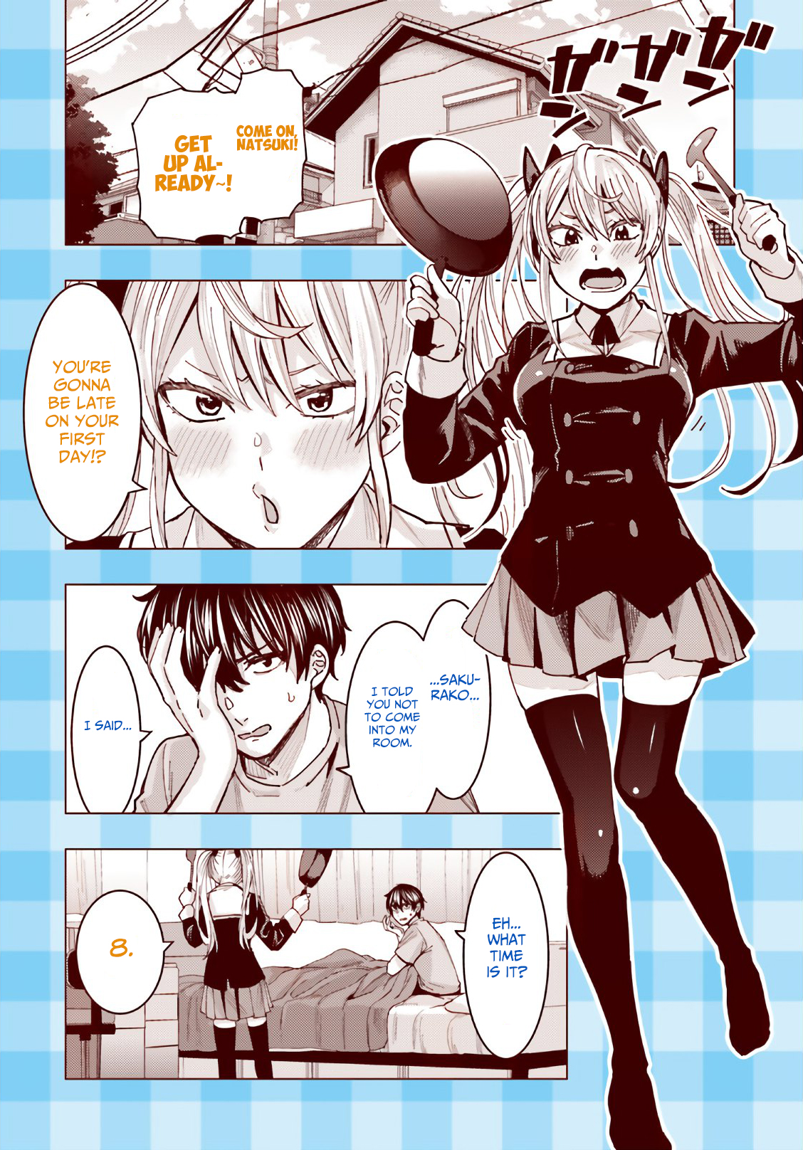 Himegasaki Sakurako wa Kyou mo Fubin Kawaii 第3页