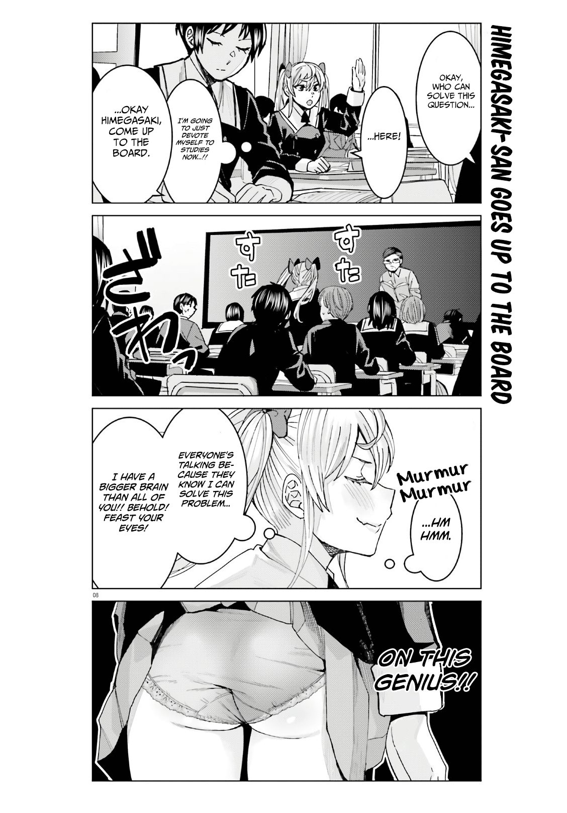Himegasaki Sakurako wa Kyou mo Fubin Kawaii Vol. 1 Ch. 1 第9页