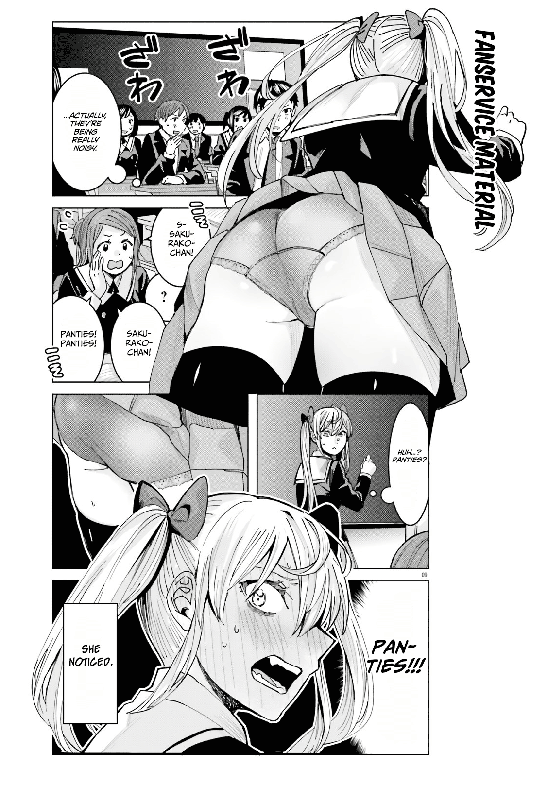 Himegasaki Sakurako wa Kyou mo Fubin Kawaii Vol. 1 Ch. 1 第10页