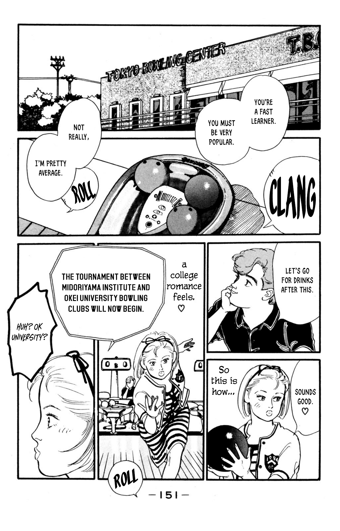 Looking for an Idol Tokyo's bus girl 第12页