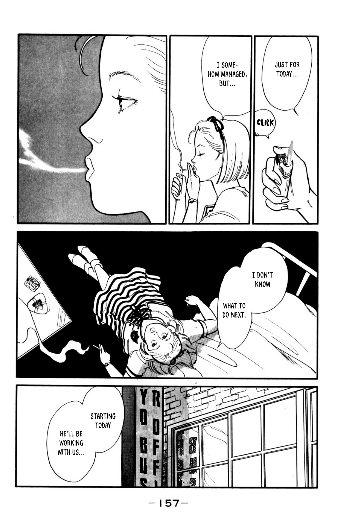 Looking for an Idol Tokyo's bus girl 第18页