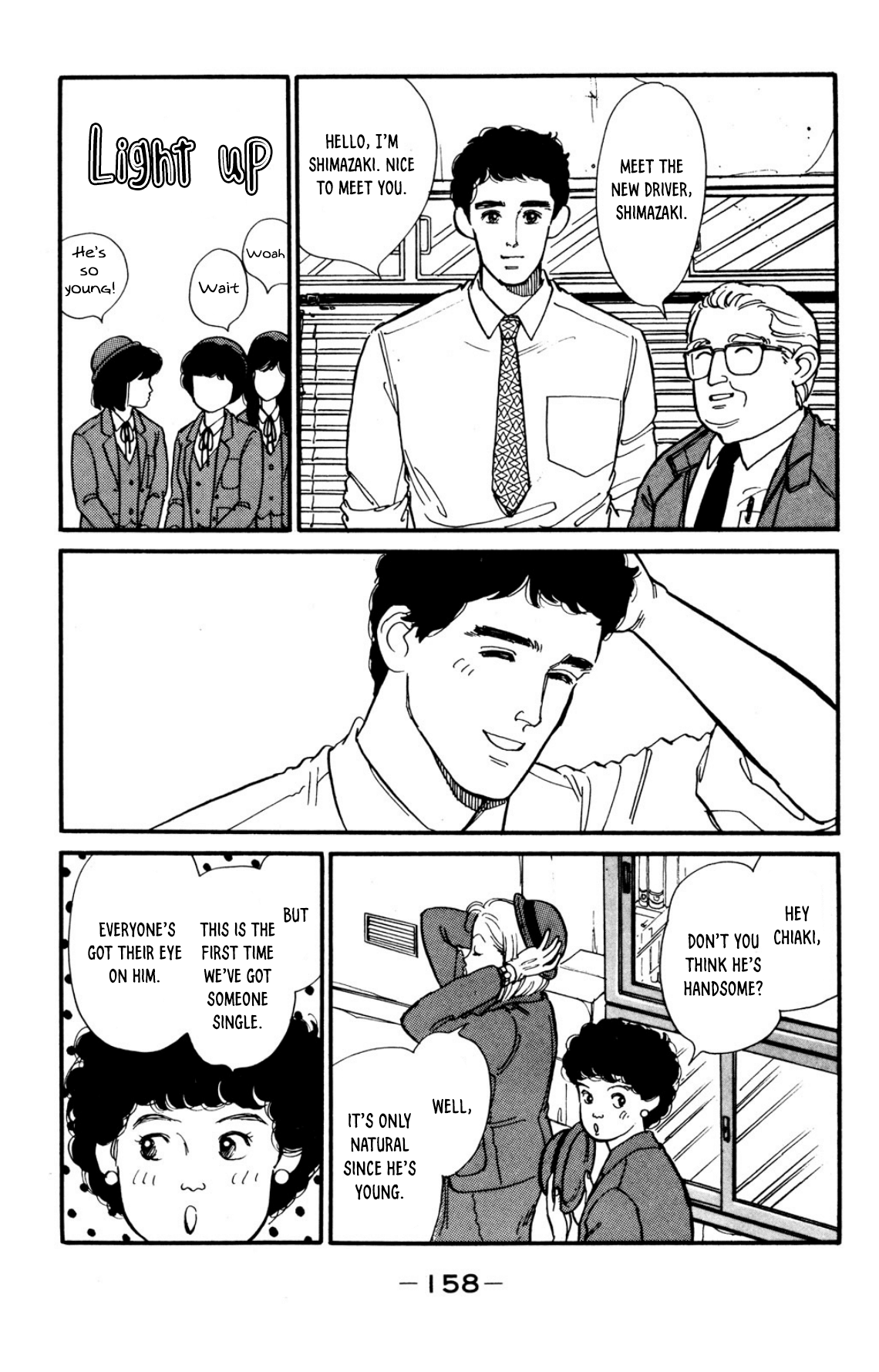 Looking for an Idol Tokyo's bus girl 第19页