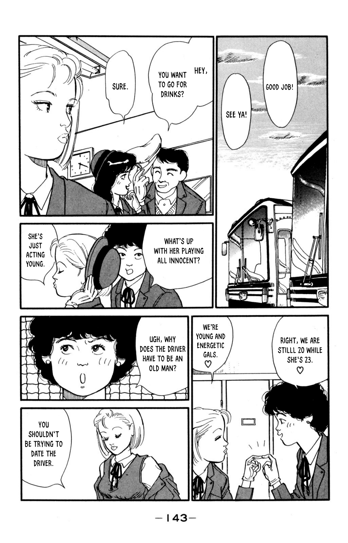 Looking for an Idol Tokyo's bus girl 第4页