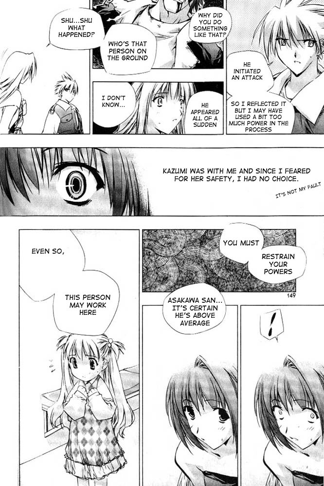 Zero: Sijak ui Gwan Vol. 1 Ch. 6 第1页