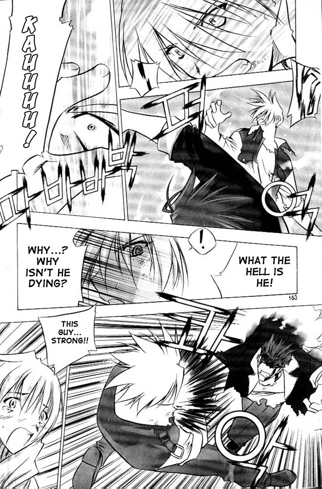 Zero: Sijak ui Gwan Vol. 1 Ch. 6 第14页