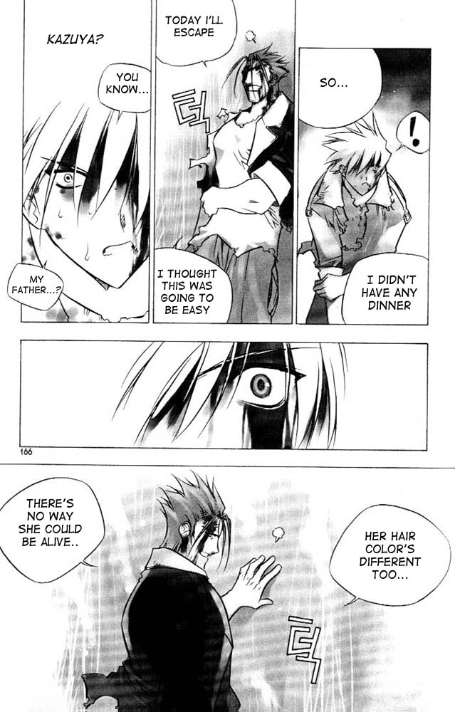 Zero: Sijak ui Gwan Vol. 1 Ch. 6 第17页