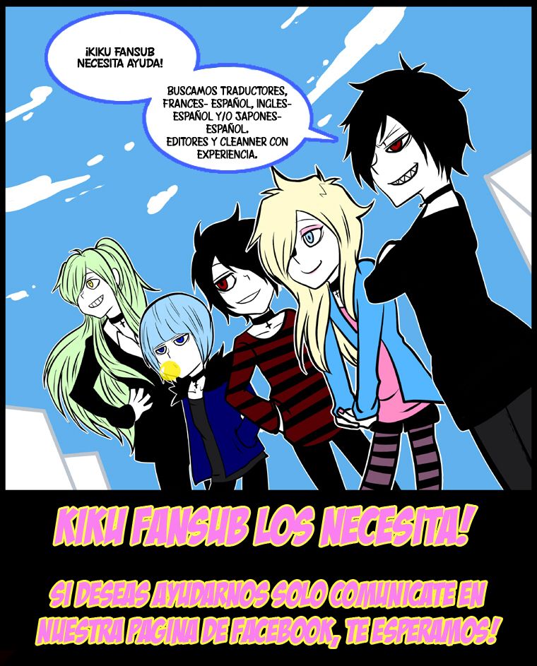 Undertaker Riddle Las Pruebas del Sepultero 第2页