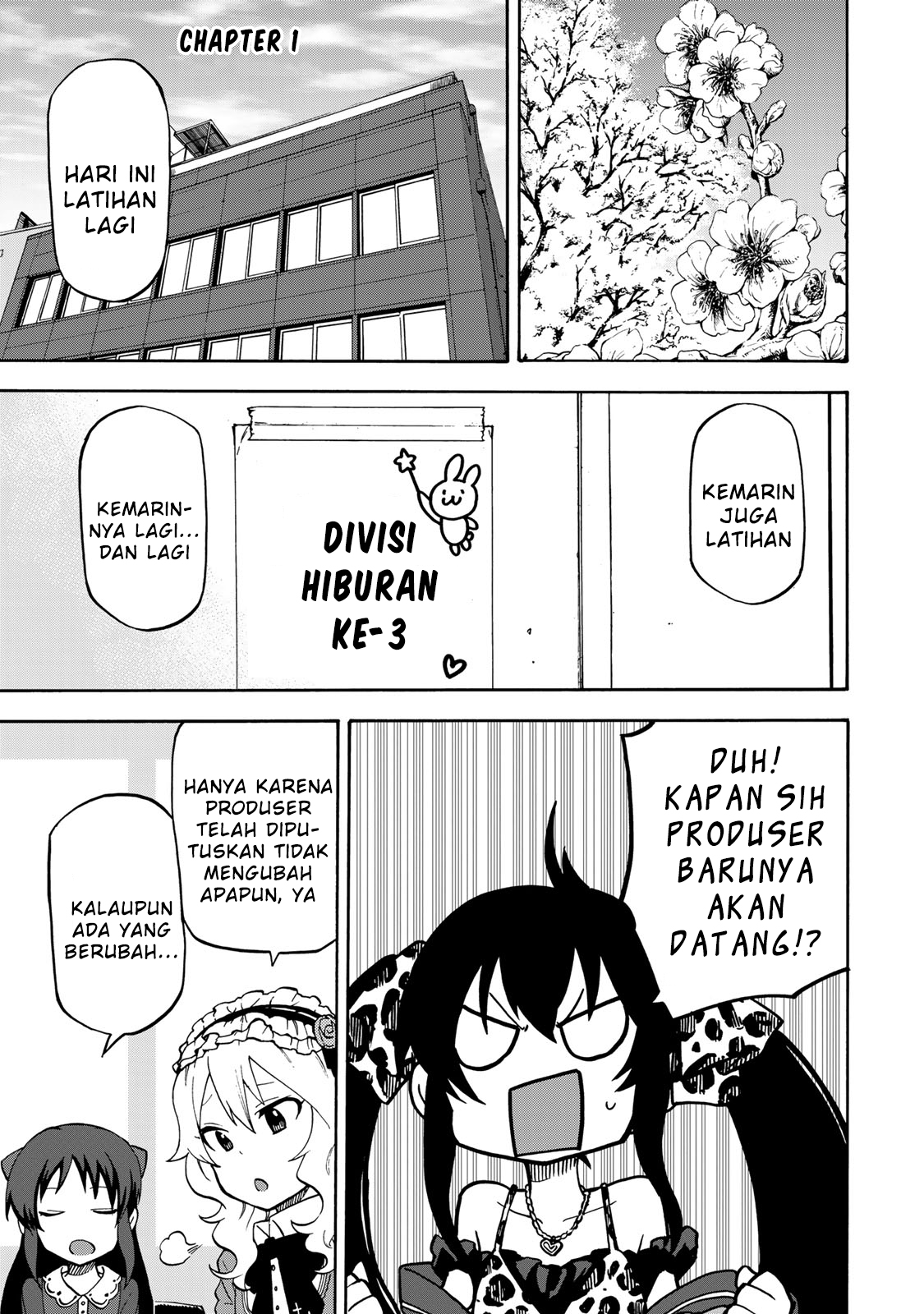 THE iDOLM@STER Cinderella Girls - U149 Divisi Hiburan ke-3 第1页