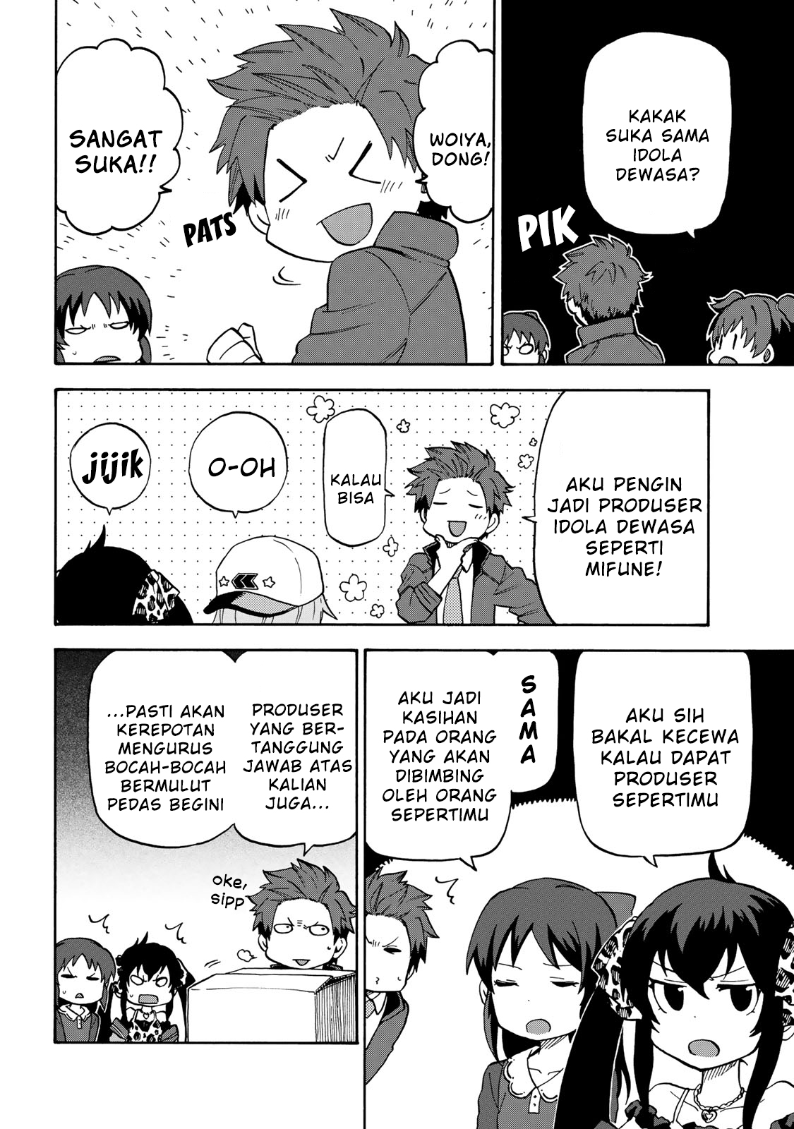THE iDOLM@STER Cinderella Girls - U149 Divisi Hiburan ke-3 第13页