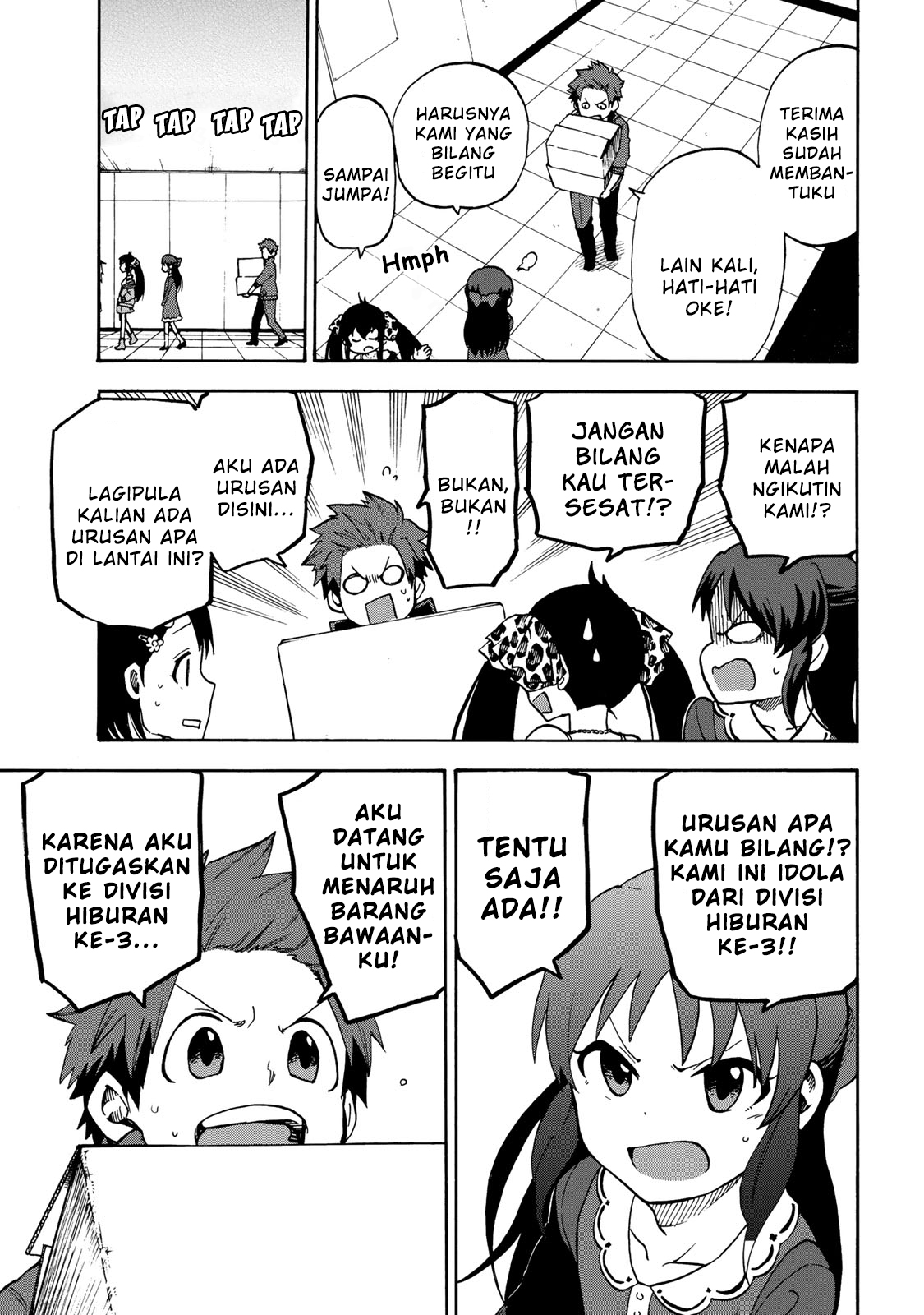 THE iDOLM@STER Cinderella Girls - U149 Divisi Hiburan ke-3 第14页