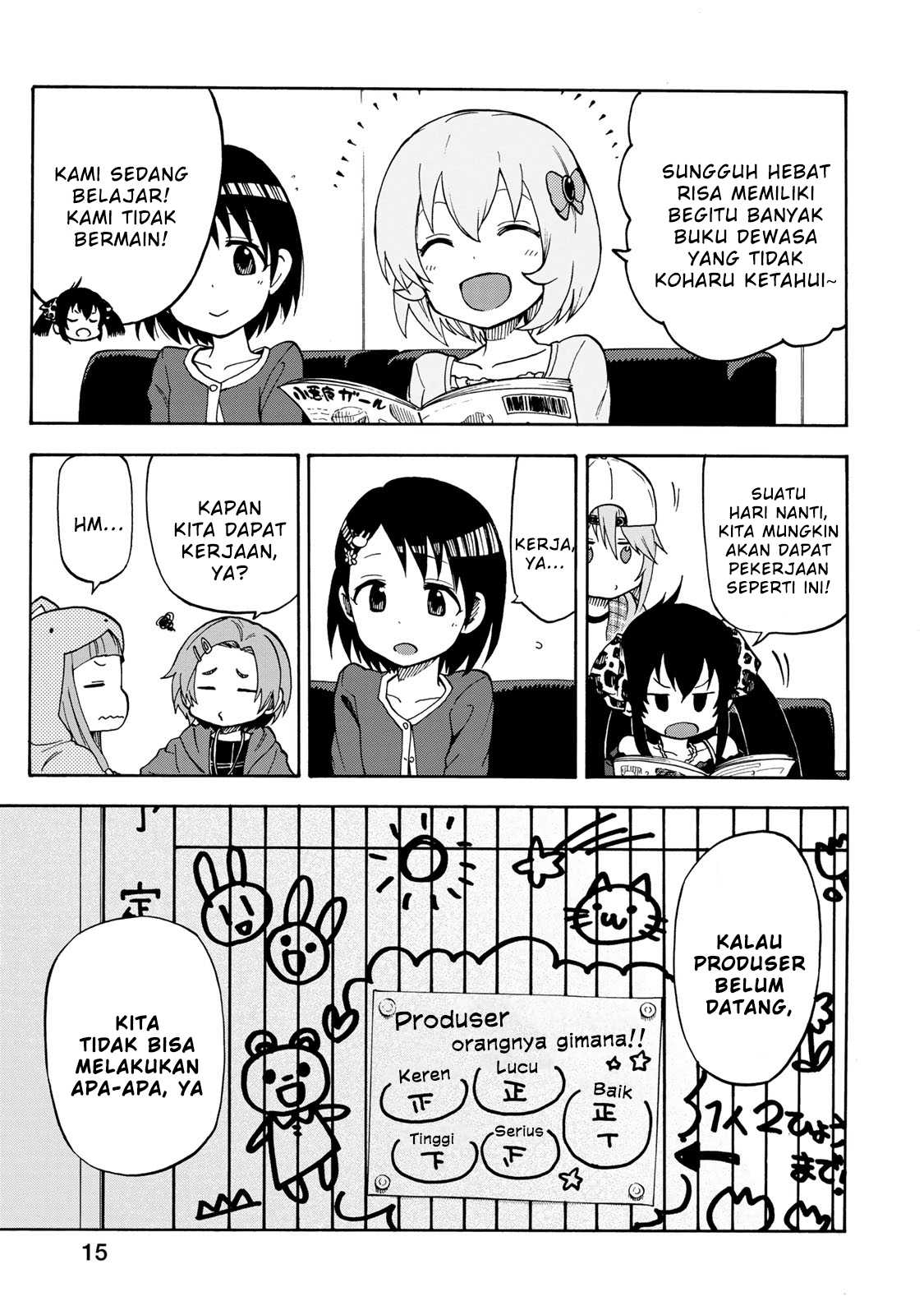 THE iDOLM@STER Cinderella Girls - U149 Divisi Hiburan ke-3 第3页